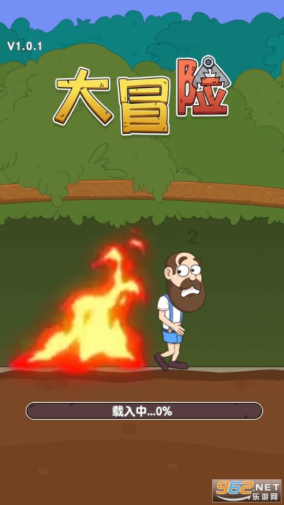 测试你与TF男孩的缘分