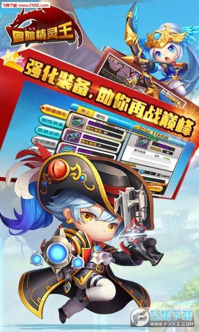 马斯克称赞中国车企:没有贸易壁垒,他们将“摧毁”大多数竞争对手