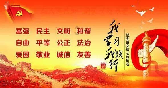 xshell怎么用命令连接linux虚拟机-专业蜗牛问答平台