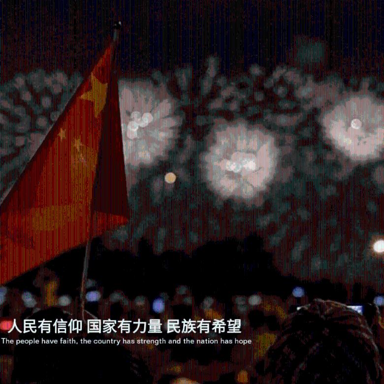 毁灭战士4