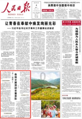 三小只僵尸的游戏时间4