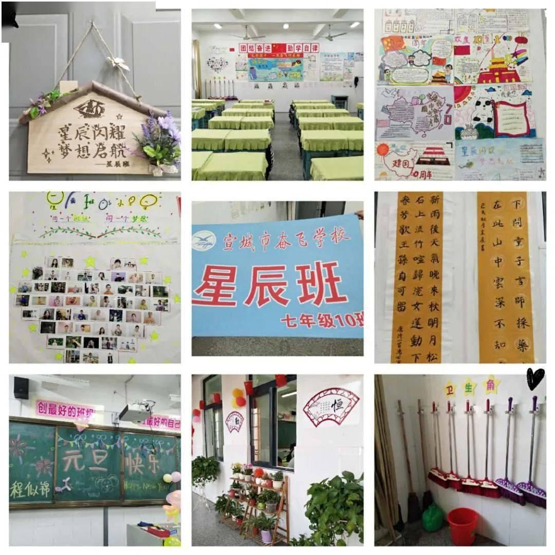 在单位总当不了领导的人，都会有哪些明显的特征？游戏画面